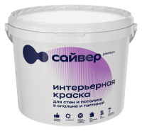 Сайвер Краска14,0 кг для стен/пот.База С  ИНТЕРЬЕРНАЯ
