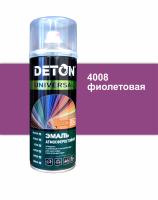ДЕТОН/DETON эмаль алкидная RAL 4008 Фиолетовая, 520 мл / DTN-A70647