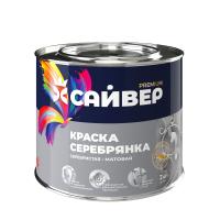 Серебрянка  800гр/1л алкидная  ШХЗ