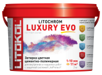 Литохром затирка LUXURY EVO LLE 135 антрацит 2кг
