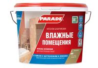 Краска PARADE W100 0,9 л Латексная БАЗА С / 0005905