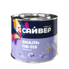 ПФ-115 синяя  0,8кг  Эмаль  ШХЗ