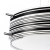 Светильник MOD310-12-WB Led 21Вт без пульта АКЦИЯ