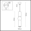 Подвес 4074/5L чёрн/золото GU10 1*5W Sakra